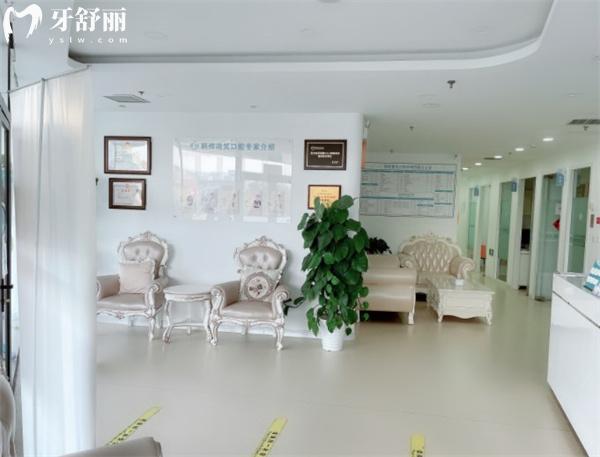 北京鵬輝微笑口腔診所環(huán)境