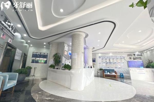 楚雄博德口腔醫(yī)院大廳