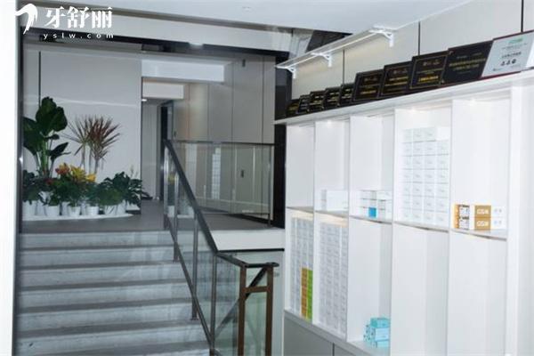 鑫沐口腔門診部收費(fèi)標(biāo)準(zhǔn)