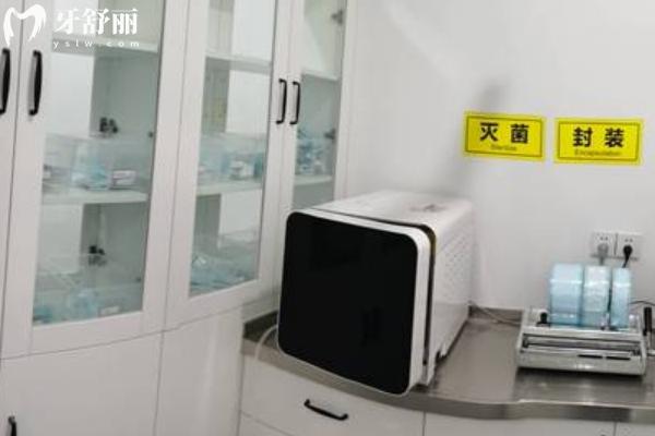 致尚口腔醫(yī)院是正規(guī)醫(yī)院嗎