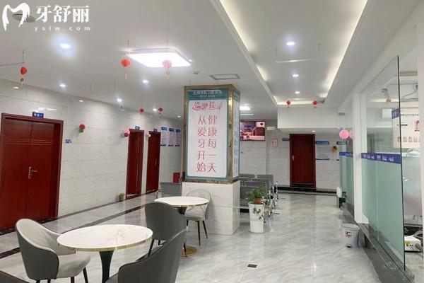 巴中華醫(yī)口腔醫(yī)院正規(guī)嗎