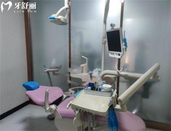 西寧市城中區(qū)雅貝美口腔診室