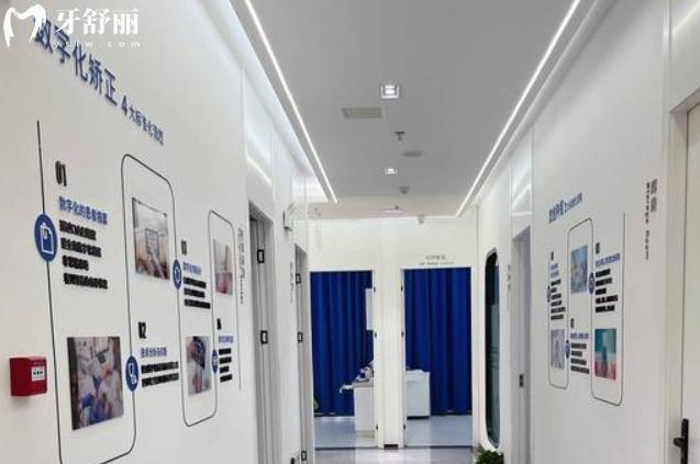長沙優(yōu)仕口腔靠譜嗎