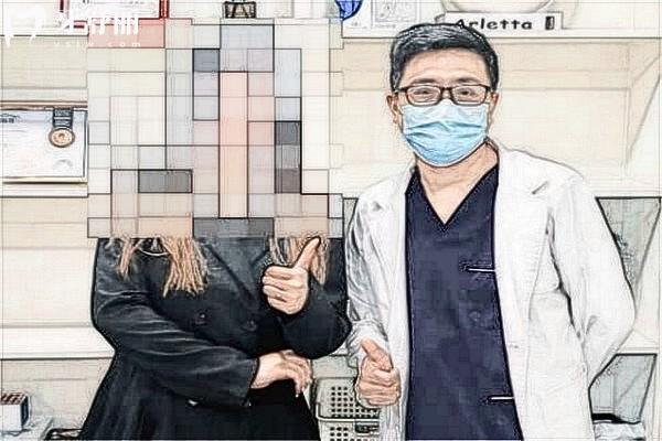 趙高清口腔醫(yī)生