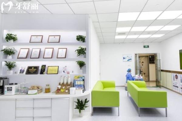 旭海英博口腔怎么樣