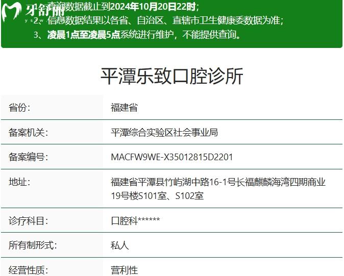 微信截圖_20241028165158.jpg