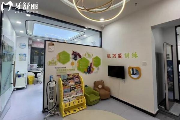 大連萌芽口腔怎么樣？