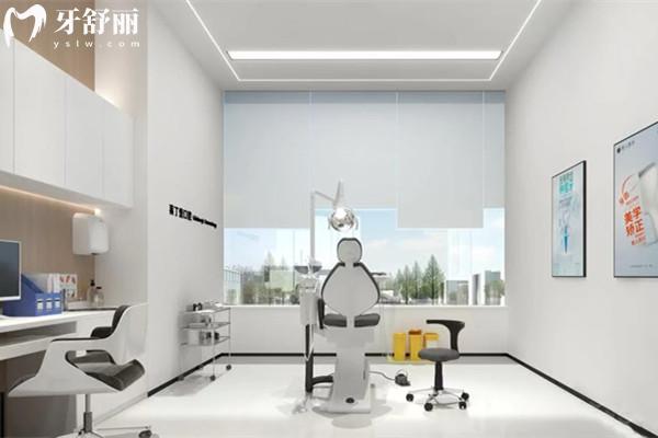 廣安萊丁堡口腔醫(yī)院怎么樣