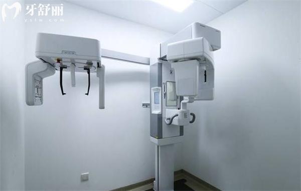 北京榮誼口腔診所CT