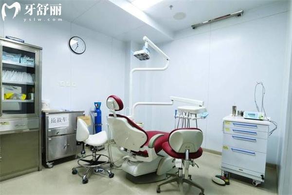 北京榮誼口腔診所診室