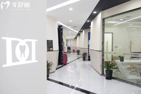重慶牙博士口腔環(huán)境