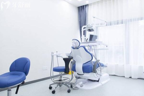 重慶牙博士口腔治療室