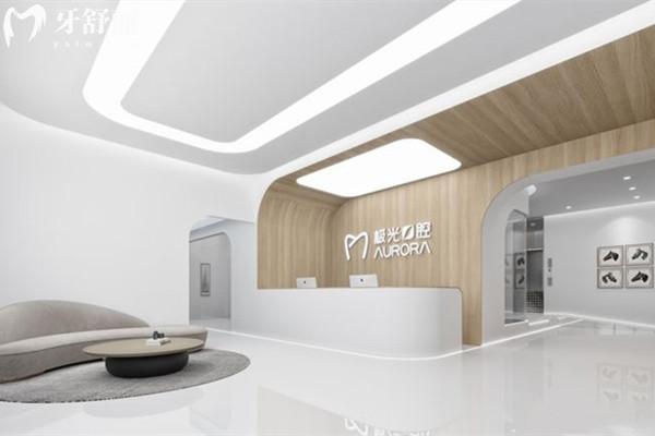 成都極光口腔做一顆種植牙多少錢