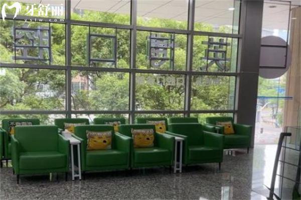上海英博口腔門診部陸家嘴店環(huán)境