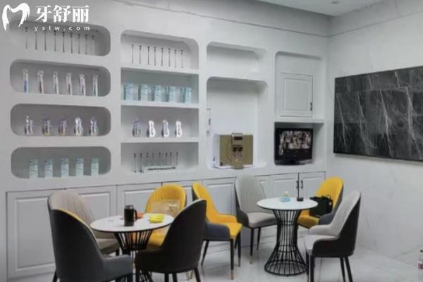 鄭州金水桉康利口腔診所地址在哪