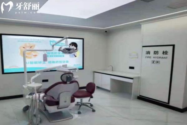 阜陽(yáng)潁上康齒佳口腔診所價(jià)格表