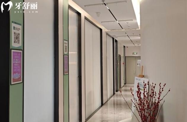 福州登特口腔醫(yī)院臺江分院電話