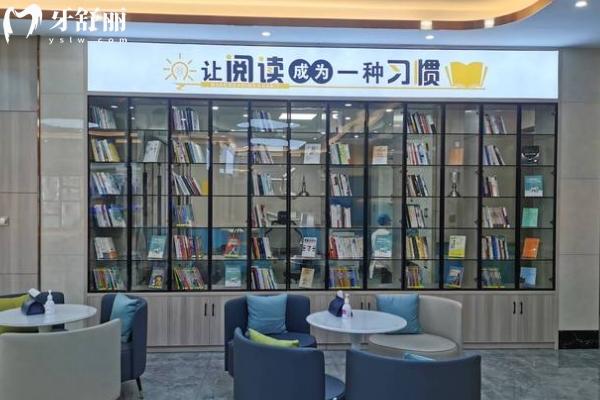 柴桑中尚口腔是正規(guī)醫(yī)院嗎