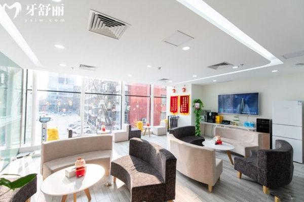 北京皓爾口腔醫(yī)院候診環(huán)境