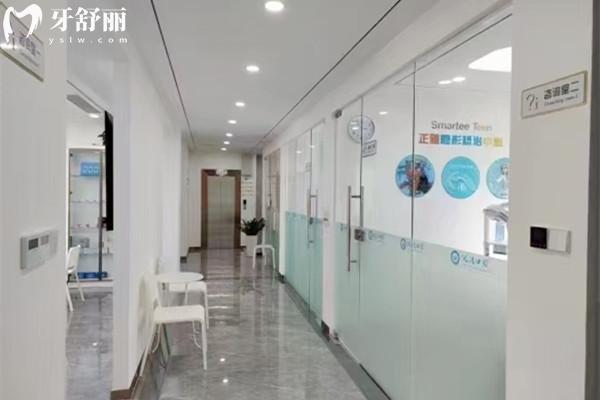 資陽(yáng)優(yōu)潔口腔門診部走道