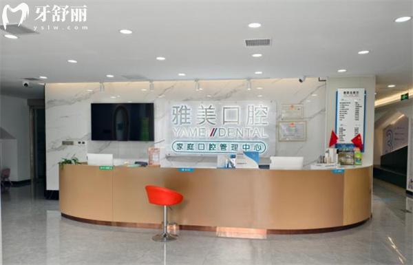 天津?qū)氎鎸氀琶揽谇婚T(mén)診部