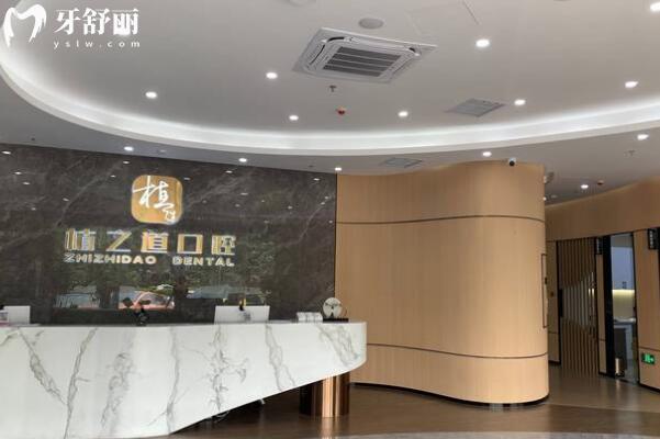 植之道口腔醫(yī)院可靠嗎?靠譜,排?？谡?guī)口碑好的牙科醫(yī)院前五