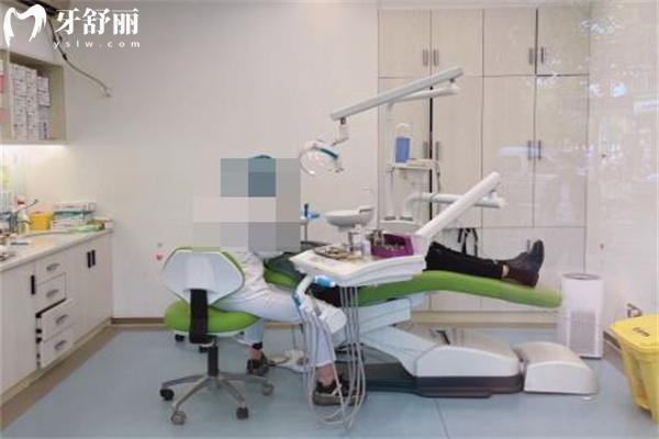 上海維雅口腔門診部