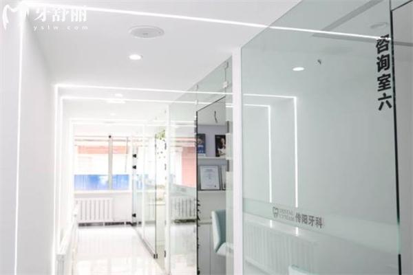 長春傳陽口腔醫(yī)院好嗎?看過資質(zhì)/收費(fèi)標(biāo)準(zhǔn)/顧客評價可知是靠譜好牙科