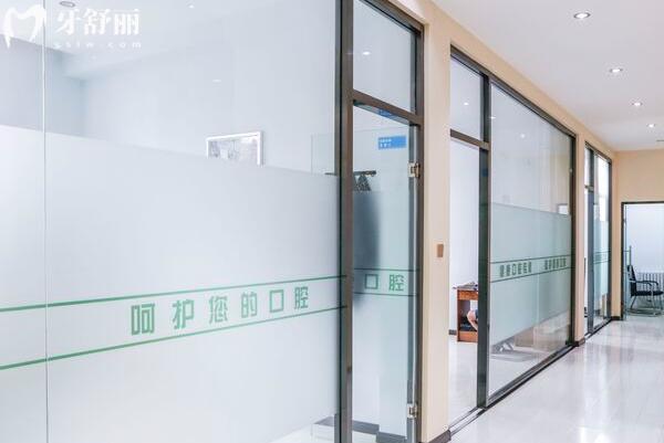 黑龍江中航醫(yī)院口腔中心走廊
