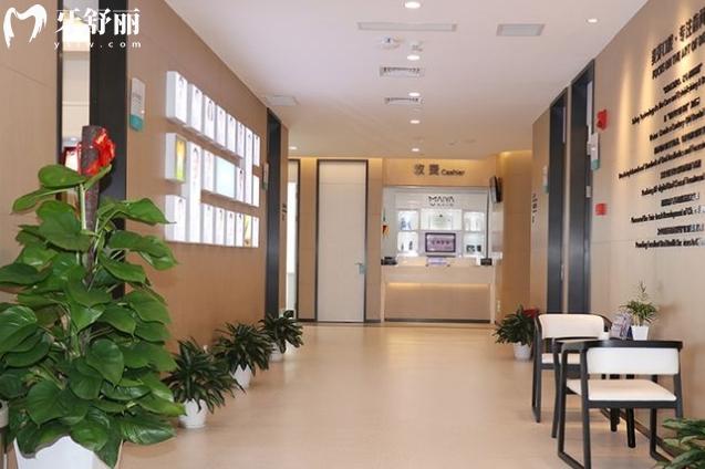 深圳新安麥芽口腔門診部收費標(biāo)準(zhǔn)貴嗎