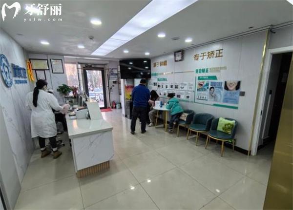 滄州運(yùn)河劉植增口腔診所環(huán)境