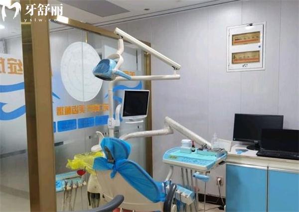 滄州運(yùn)河劉植增口腔診所診室