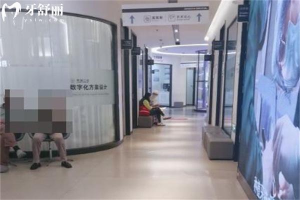 上海鼎植口腔做全口種植牙怎么樣