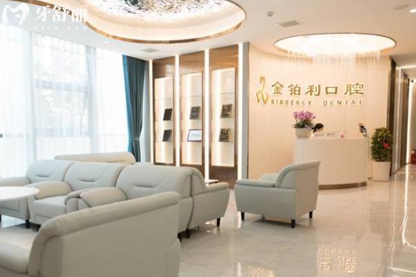 宜興金鉑利口腔醫(yī)院地址在哪