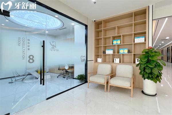臨汾市美瑞臣口腔門診部診室環(huán)境