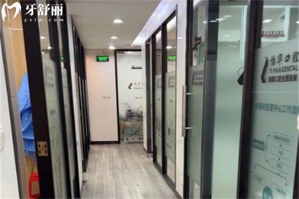 上海朗朗口腔連鎖價格表查詢:種植牙1500+牙齒矯正6399+收費實惠