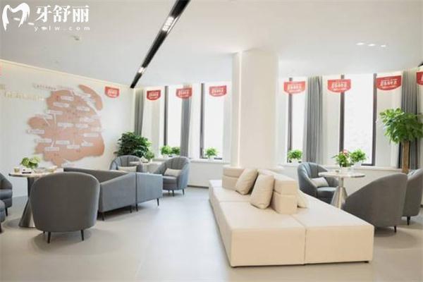 2025華 爾康口腔價格表爆出:半口種植牙2w+牙齒矯正8k+補牙168+