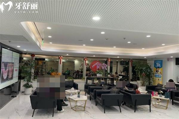 上海馬瀧齒科麗潔口腔門診部