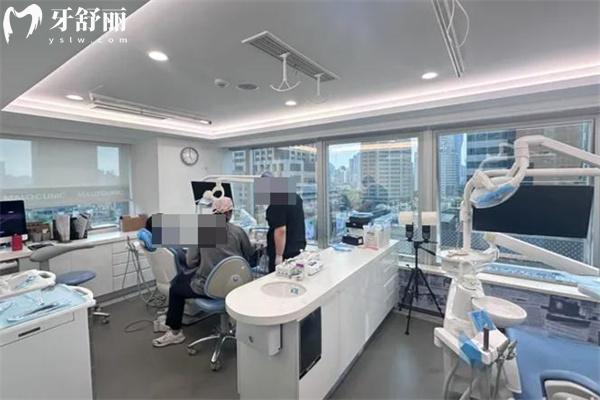 上海馬瀧齒科麗潔口腔門診部