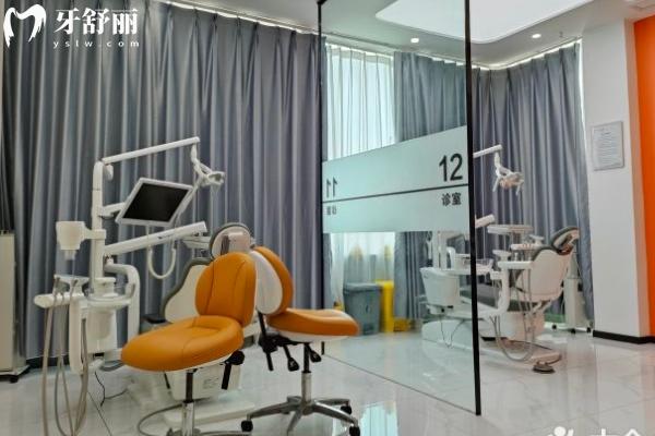 重慶中附大口腔治療室