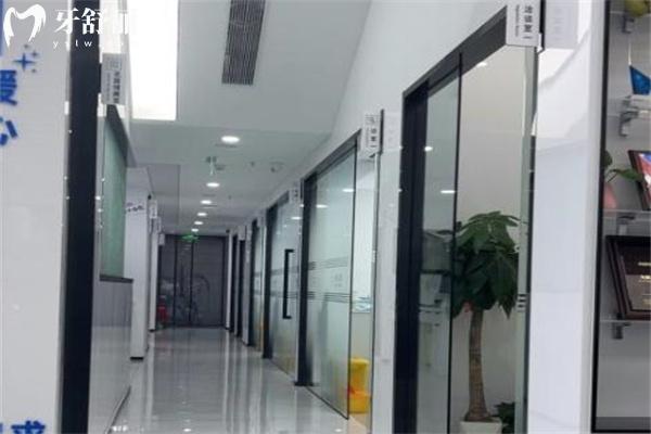 上海皓芽口腔門診部環(huán)境