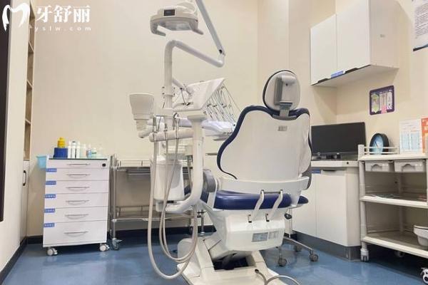 西安健齒象口腔治療室