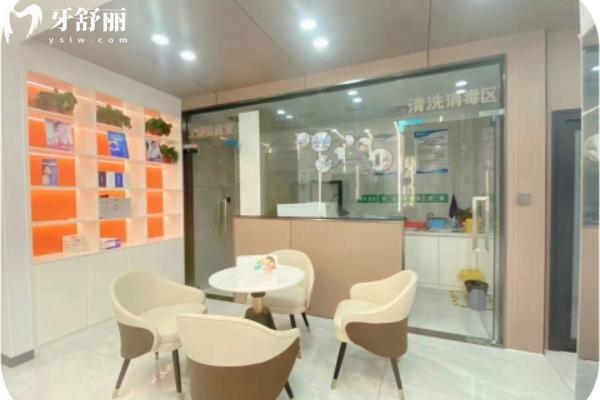 安遠(yuǎn)星朗朗口腔怎么樣