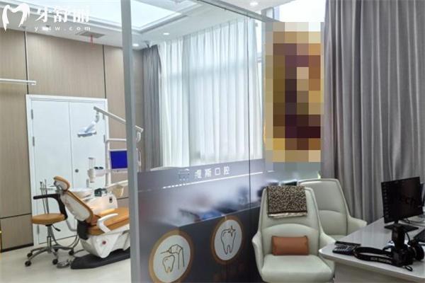 上海緹斯口腔門診部環(huán)境