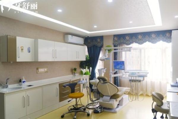 九江永修輝煌口腔門診部