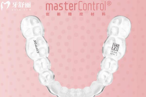隱形牙套是什么材質(zhì)做的？對(duì)人體有害嗎？