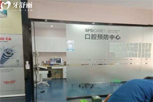 更新25版上海正睿齒科醫(yī)院收費(fèi)價(jià)目表:種植牙/牙齒矯正/補(bǔ)牙價(jià)格分享