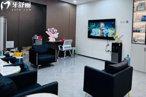 贛州青檬口腔