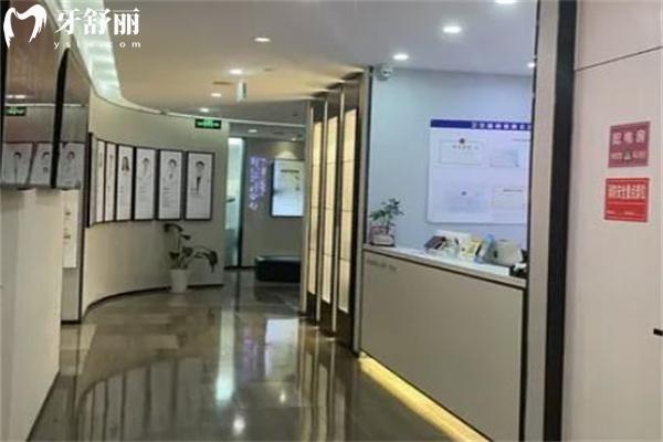 上海牙博士南洲口腔門診部