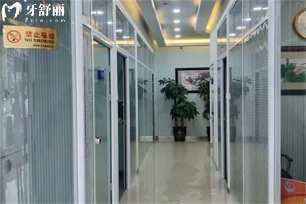 呼和浩特華仁口腔門診部環(huán)境